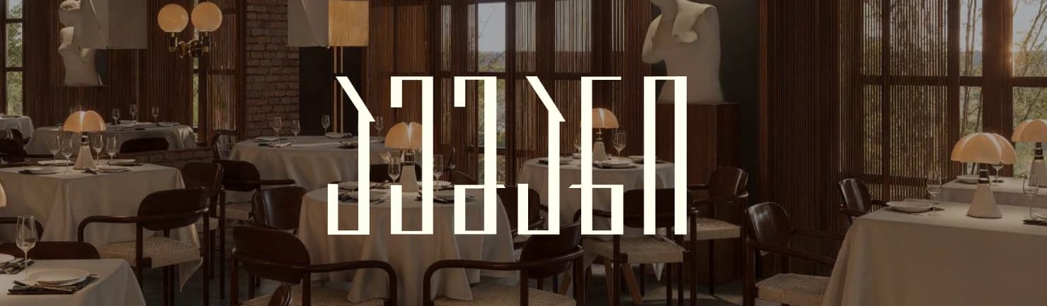 restaurant-cover